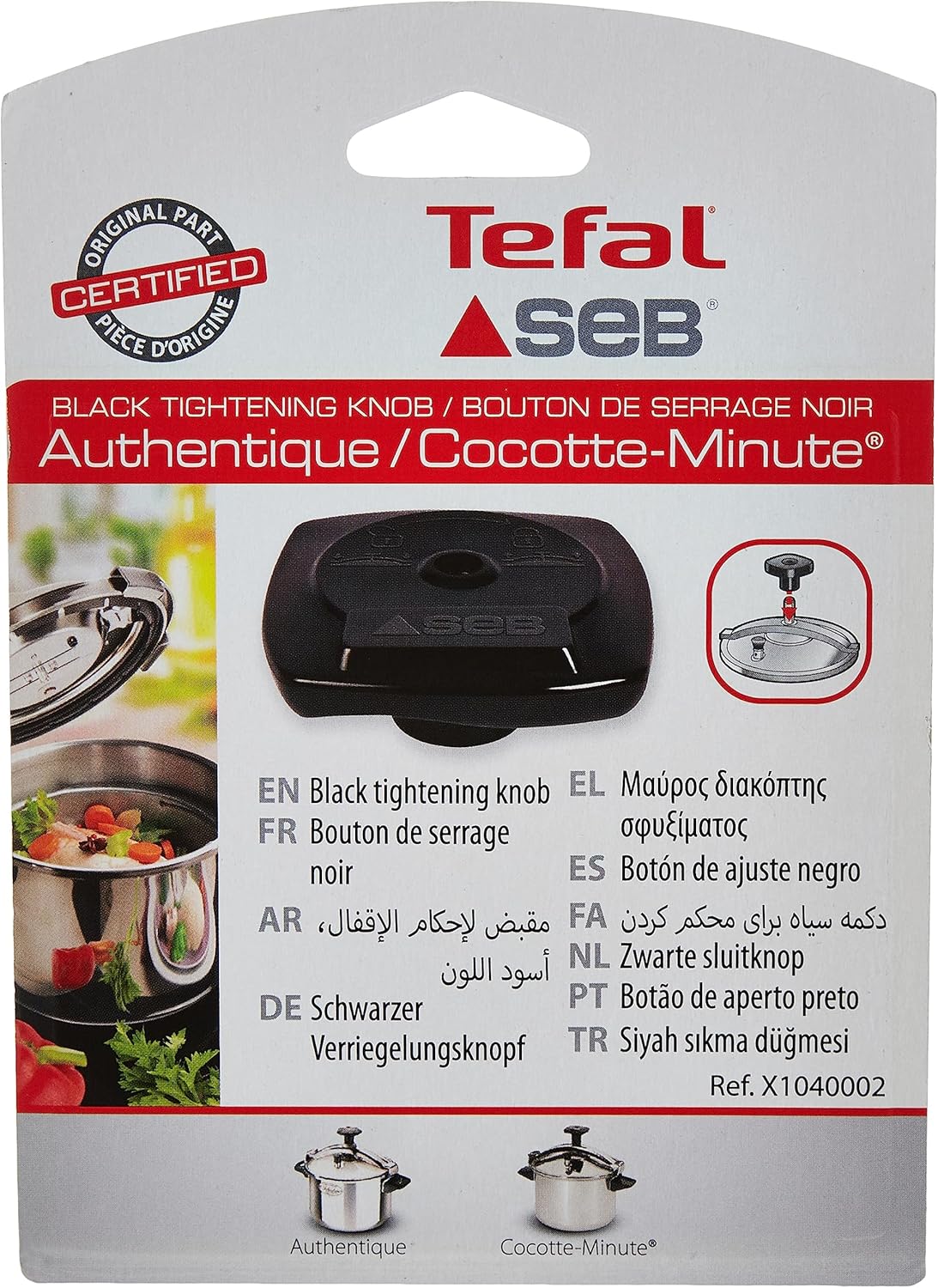 Bouton de serrage noir pour cocotte-minute gamme Authentique