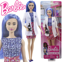 Barbie Metiers poupee Scientifique HCN11